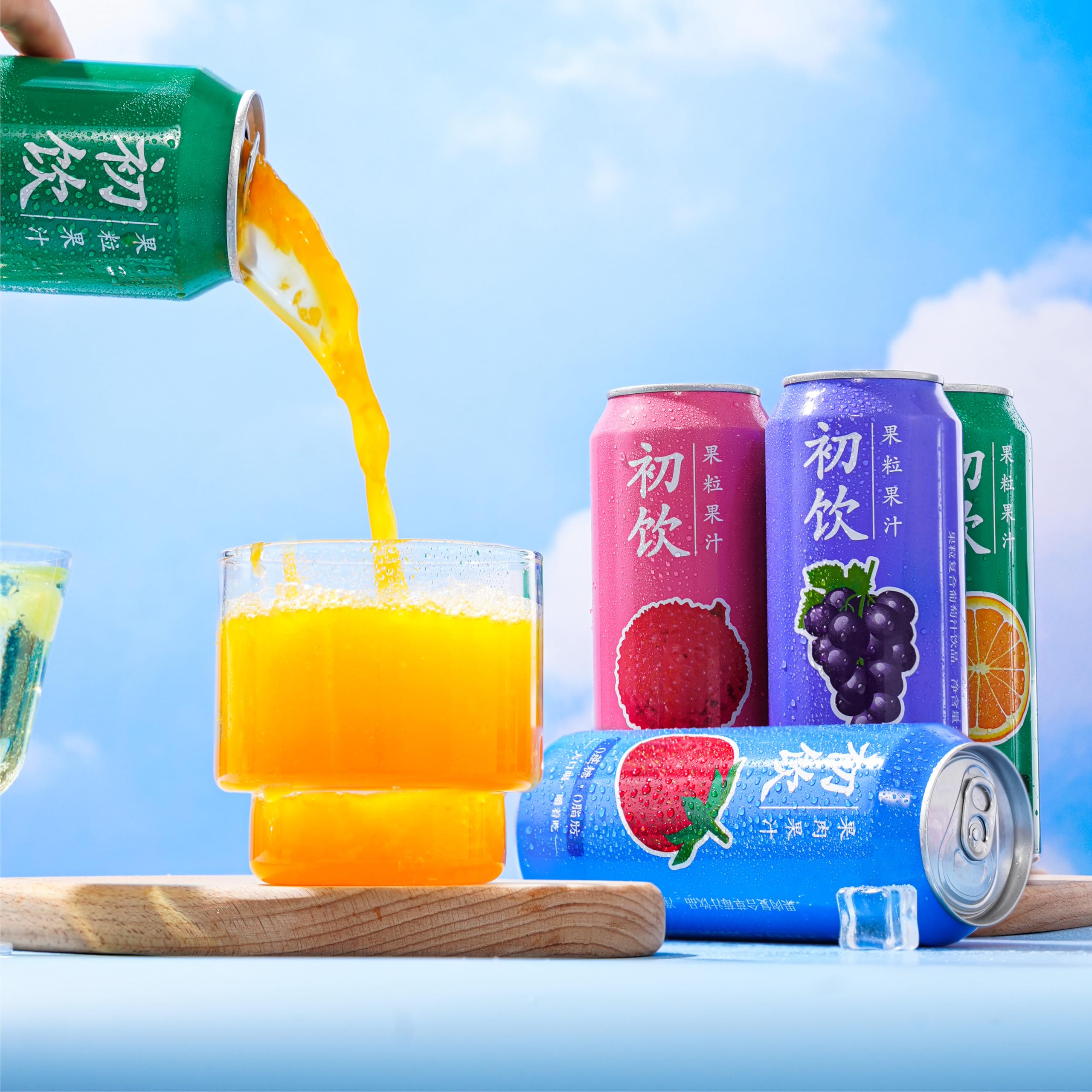 Bebida Suco com Pedaços Chuyin 500ml | Bebida Importada | Mimos